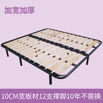 Bed rack ribs skeletons 1 8 bed plate support frame pine wood folding steel frame custom 1 5 dragon skeleton bed frame bed plate