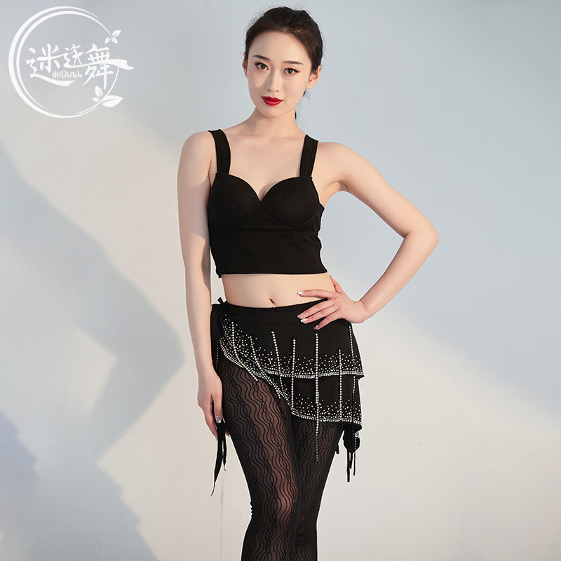 迷迭舞肚皮舞腰链新款性感流苏臀巾百搭东方舞腰巾成人女舞蹈腰裙,淘宝优惠券,粉丝福利购,淘宝优惠卷