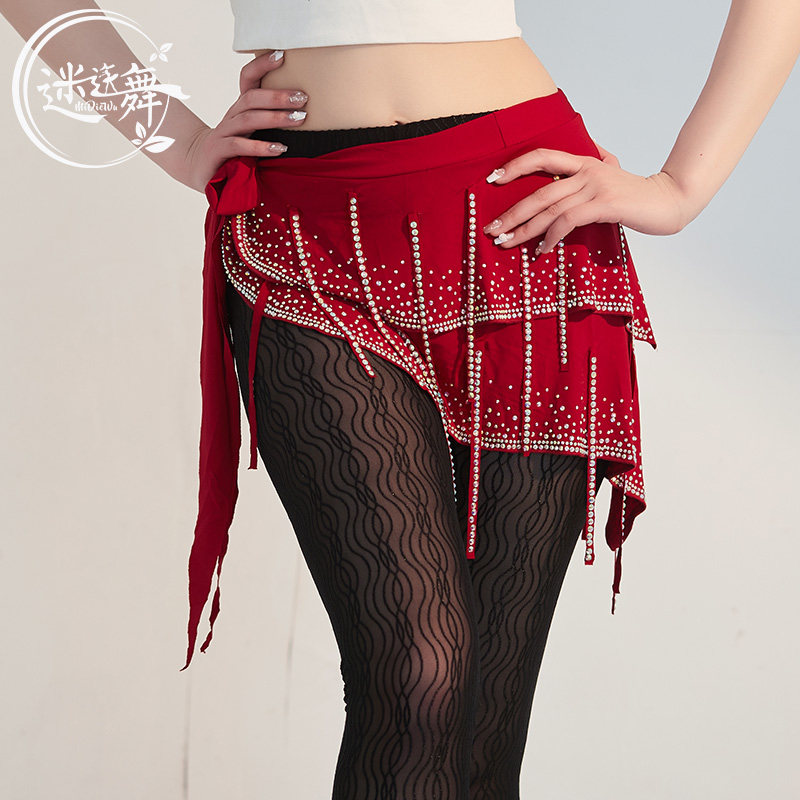 迷迭舞肚皮舞腰链新款性感流苏臀巾百搭东方舞腰巾成人女舞蹈腰裙,淘宝优惠券,粉丝福利购,淘宝优惠卷