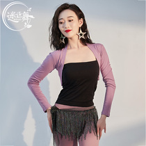 Rosedance 2023 Autumn Winter New Belly Dancing Blouses With Long Sleeves Small Kan Shoulders slim Shoulders Oriental Dance Exercises