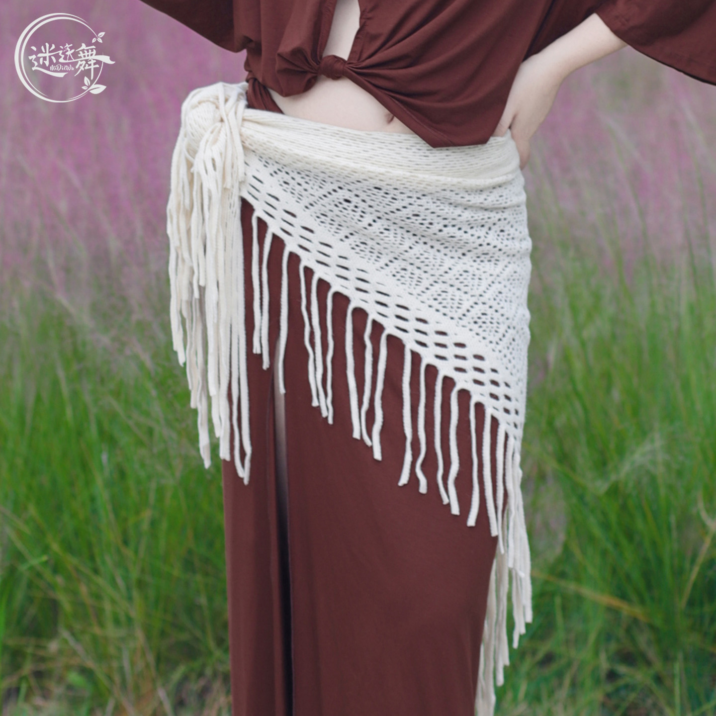 迷迭舞2025新款肚皮舞臀巾特价舞蹈跳舞腰巾腰链三角巾流苏百搭女,淘宝优惠券,粉丝福利购,淘宝优惠卷