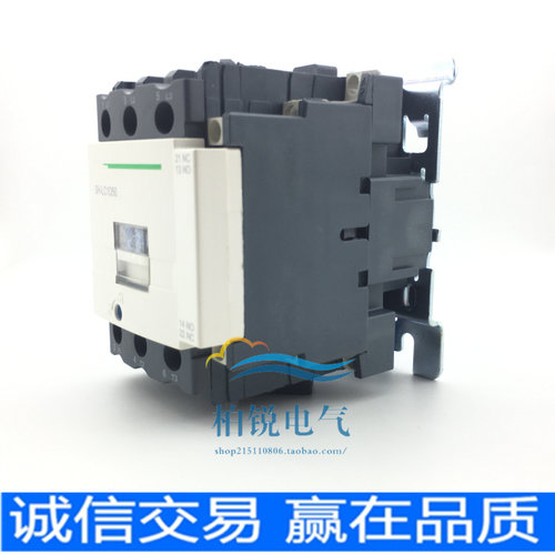 交流接触器SH-LC1D40M7C LC1D50 D80 D95Q7C AC110V AC220银触点 - 图0