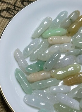 天然缅甸翡翠A货精致小花生长生果玉石配件DIY手工编织手机链饰品