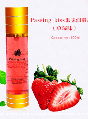水果味润滑剂口嚼液水溶性按摩精油SPA美容院推油压油草莓樱桃味