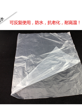 包邮加厚一次性洗头垫 洗发隔水防水薄膜冲水胶纸 染发焗油披肩布