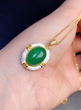 天然绿玉髓耳钉 925银镶  支持鉴定主石尺寸：10*14mm