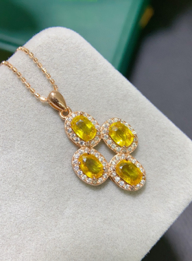 纯天然黄蓝宝吊坠5A级宝石，尺寸4*6mm925银精工镶嵌