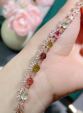 明星同款碧玺手链复古气质结婚订婚宴会长款鱼尾礼服碧玺手饰