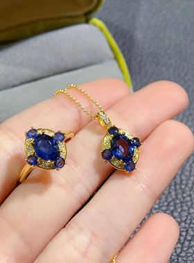 天然无烧蓝宝石吊坠戒指套装925纯银气质戴妃款时尚首饰2件套