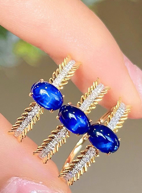 70分绝美荧光体皇家蓝蓝宝石戒指配国际证书性价比无敌18K金钻石