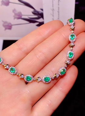 纯天然哥伦比亚祖母绿手链高品高净度满火彩s925纯银镶嵌