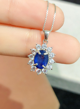 私家定制925银镶嵌天然蓝宝石蓝紫奢华戴妃经典礼物女吊坠 送证书