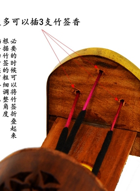 手工熏香炉香盒印度印度家用