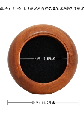 香炉越南花梨木香薰炉盘香塔香具