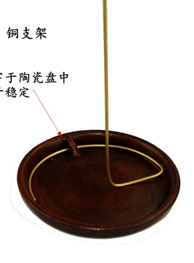 尼泊尔手工红陶绳香架盘香塔香香粉锥香专用