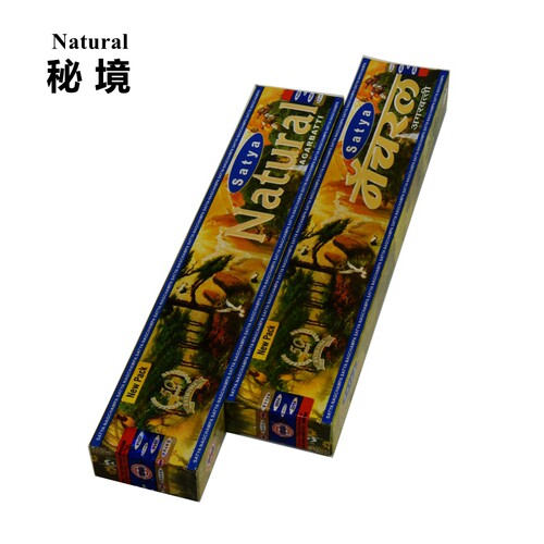 印度香Natural-秘境 SATYA线香香薰天然熏香竹签香室内进口熏香料 - 图0
