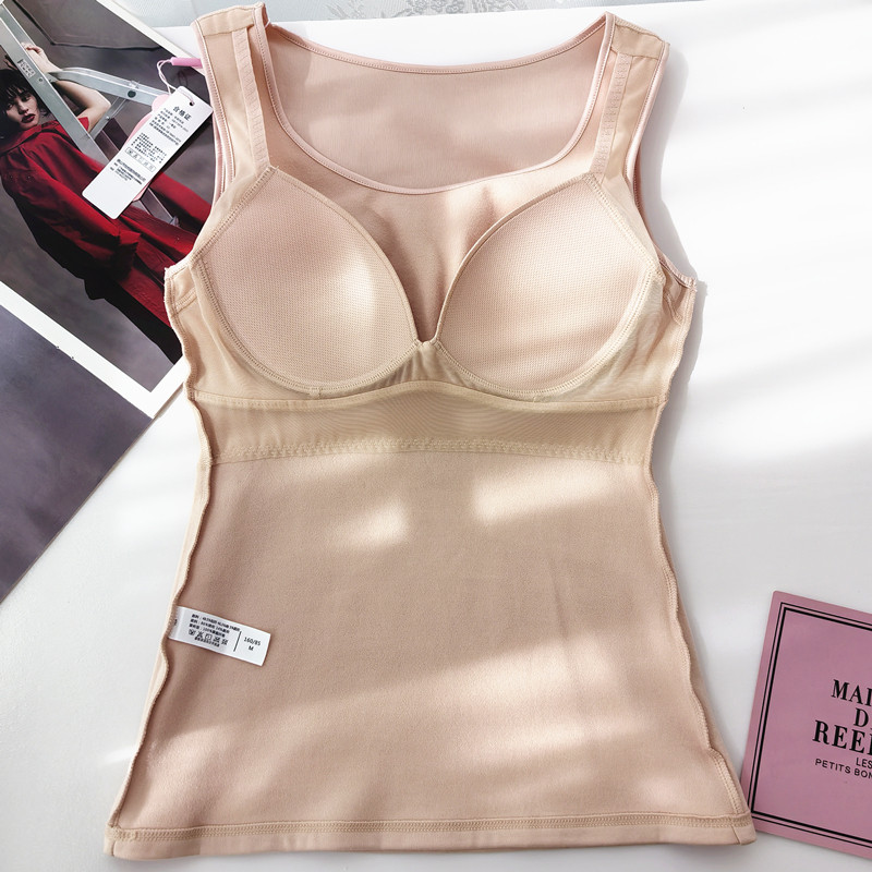 梓颜保温杯圆领秋冬加绒保暖背心女带胸垫免穿文胸修身遮副乳7116,淘宝优惠券,粉丝福利购,淘宝优惠卷