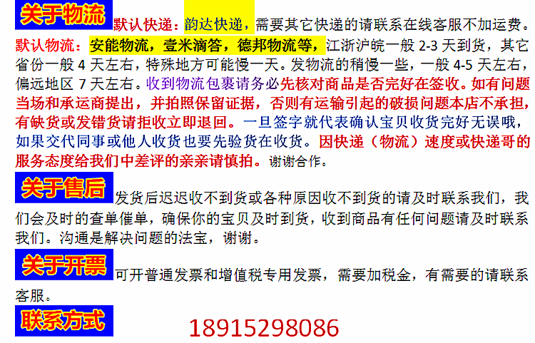 筛网不锈钢304丝网筛30 40 50 60 70 80 100 160-500目超细过滤网 - 图2