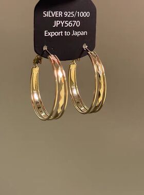 设计感几何菱格纹圆圈耳圈女气质耳环轻奢高级感耳坠时尚百搭耳饰