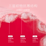 帤 锷犲 帤  濇殩 瑁ゅ 濇殩 瑁ゅ 绔 ョ 妫 変 笁 変 笁 灞 灞 す す 妫夌 瑁ゅ 绌 澶 澶 х ￥ ￥ 濂 濂 濂 濂 濂 濂 濂 濂 ￥ ￥ 濂 濂 濂 濂 濂 濂 濂 濂 ￥ ￥ 濂 濂 濂 濂濂 濂 濂 濂 濂 濂 濂 濂 濂 濂 濂 濂 濂