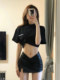 150 short girl hot girl PU leather skirt covering the buttocks and exposing the navel, low-waisted A-line miniskirt with slit autumn and winter XS