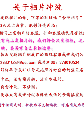 7寸三连挂式照片墙儿童婚纱相框墙韩式客厅卧室挂墙相架组合创意