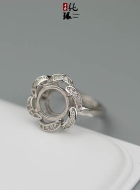 时尚风镶钻花边圆形珍珠戒指托