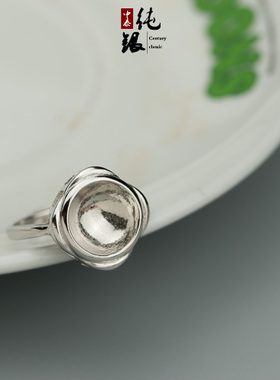 s925纯银珍珠简约圆珠戒指托空托银托12至14mm适用