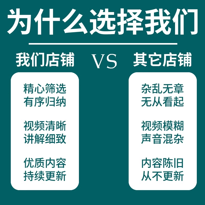 快手磁力聚星小铃铛素材无人直播小铃铛交友素材游戏直播素材带货 - 图1