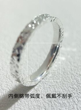 碎冰冰戒指女925镀银小众设计轻奢活口指环高级感情侣对戒ins尾戒