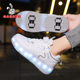 Four-wheel skating illuminated domestic brand co-branded Heelys shoes