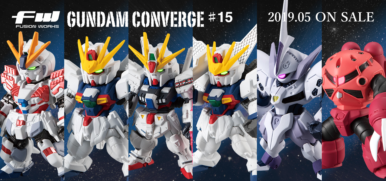 万代 FW GUNDAM CONVERGE 15 盒蛋 食玩 NT RX F91 X高达 魔蟹 - 图0