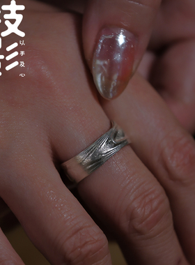 纯银手工水波纹制作戒指