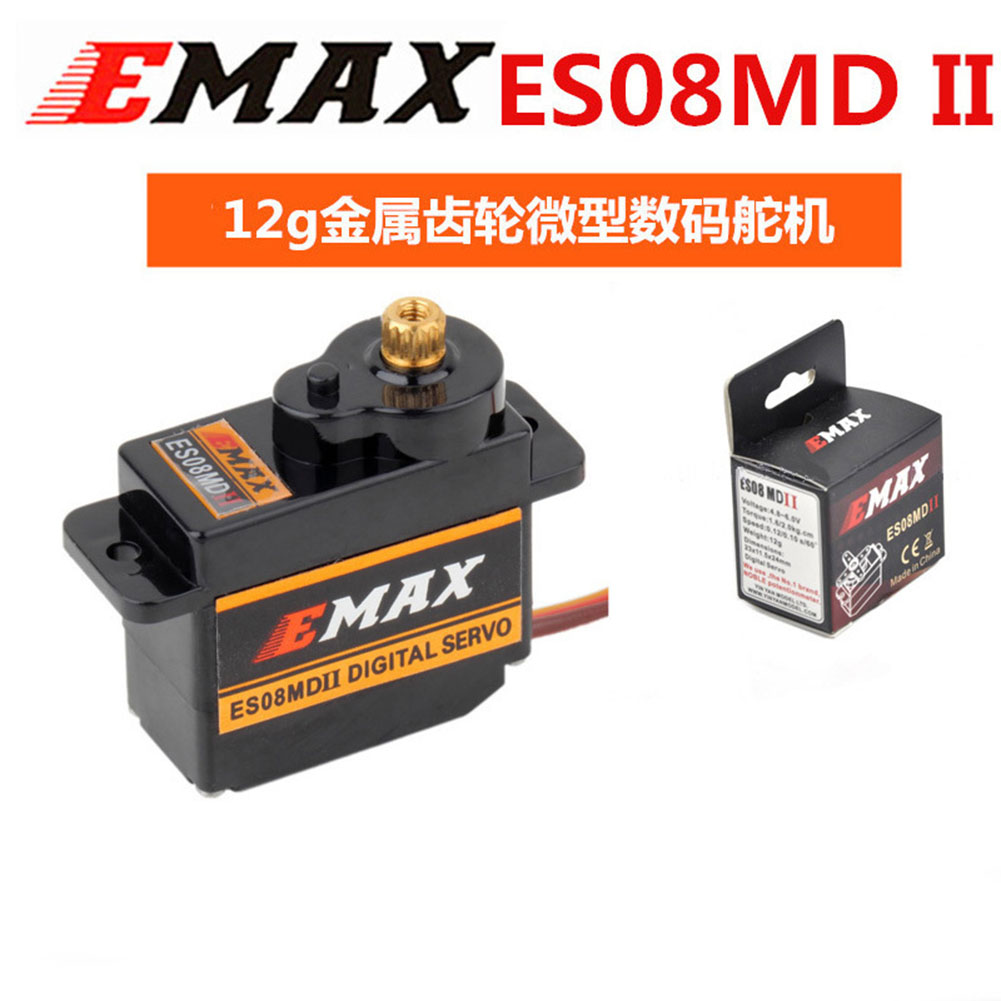 银燕EMAX 9/12G ES08A ES08MAII ES08D二代塑胶金属齿固定翼舵机-图3