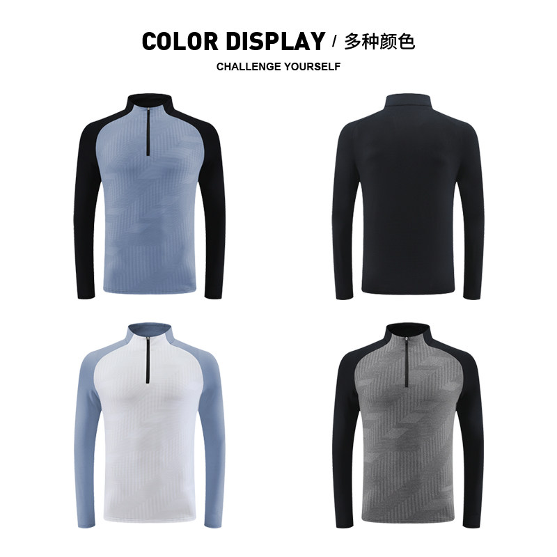 秋季跑步长袖男半开拉链立领篮球运动训练服吸汗透气速干健身上衣,淘宝优惠券,粉丝福利购,淘宝优惠卷