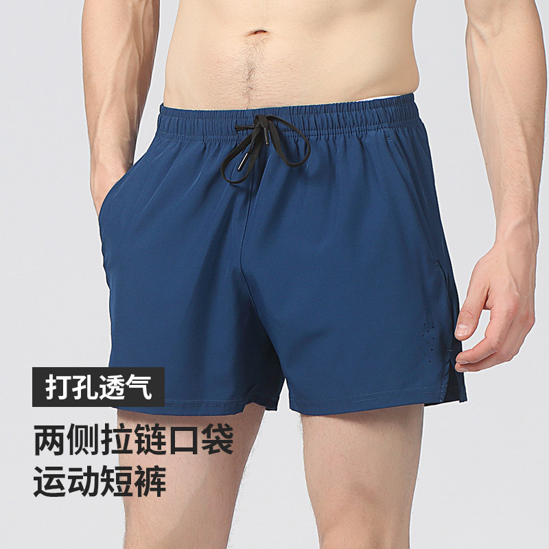 跑步运动短裤男专业马拉松田径三分裤篮球健身训练裤宽松速干套装,淘宝优惠券,粉丝福利购,淘宝优惠卷