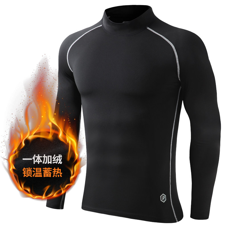 冬季跑步加绒高领运动健身紧身衣男长袖篮球上衣高弹训练速干衣服,淘宝优惠券,粉丝福利购,淘宝优惠卷