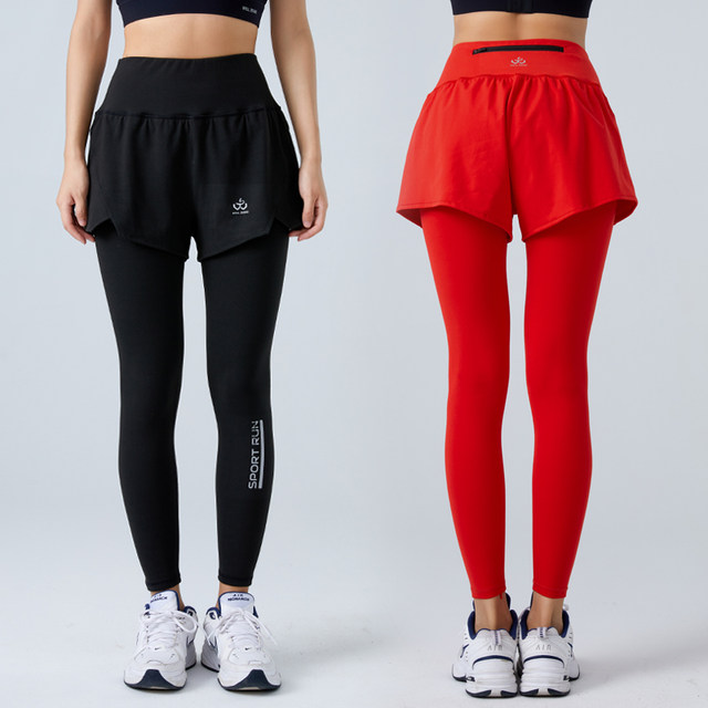 Orange Yijia running sports quick-drying yoga pants