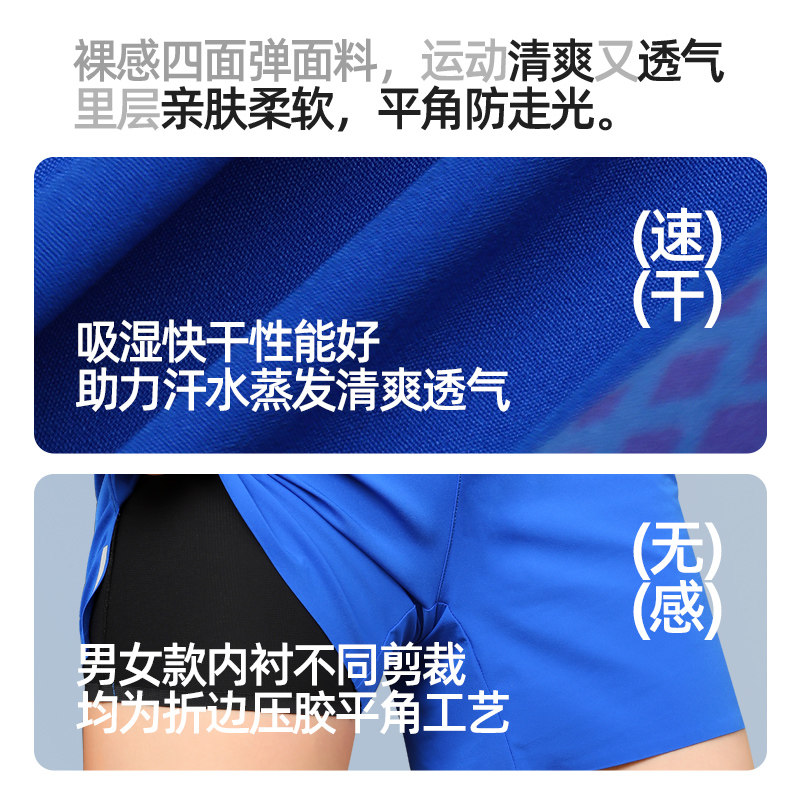 Men's jogging shorts can put their mobile phones in Orange Yijia