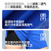 Men's jogging shorts can put their mobile phones in Orange Yijia