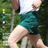 Orange Yijia five pocket running shorts for men and women