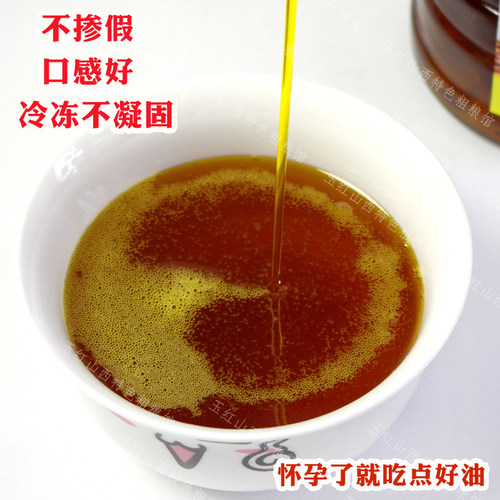 山西特产神池胡麻油亚麻籽油物理压榨油天然约2斤烹饪素油食用油 - 图2