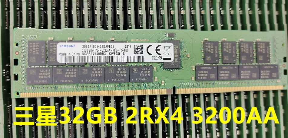 三星原厂32G 2RX4 PC4-2400T 2133 2666 2933 3200服务器内存DDR4 - 图1