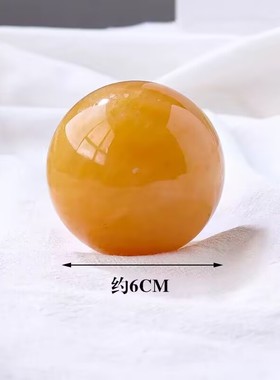 天然水晶天河石球家居客厅装饰品