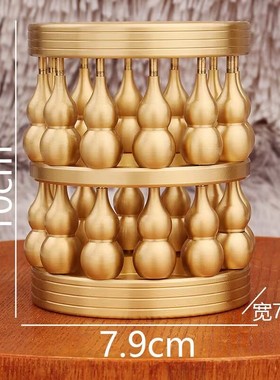 黄铜葫芦笔筒摆件可转动笔筒书房