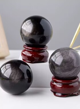 天然水晶金曜石银曜石球摆件原石
