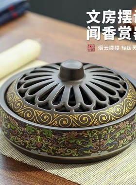 珐琅彩大号蚊香炉家用室内香薰炉