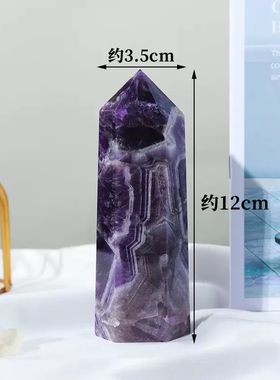 天然粉紫白水晶柱摆件家居装饰品