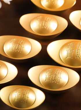 黄铜实心金元宝摆件财神道具