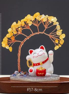 天然水晶碎石招财猫水晶树玛瑙片